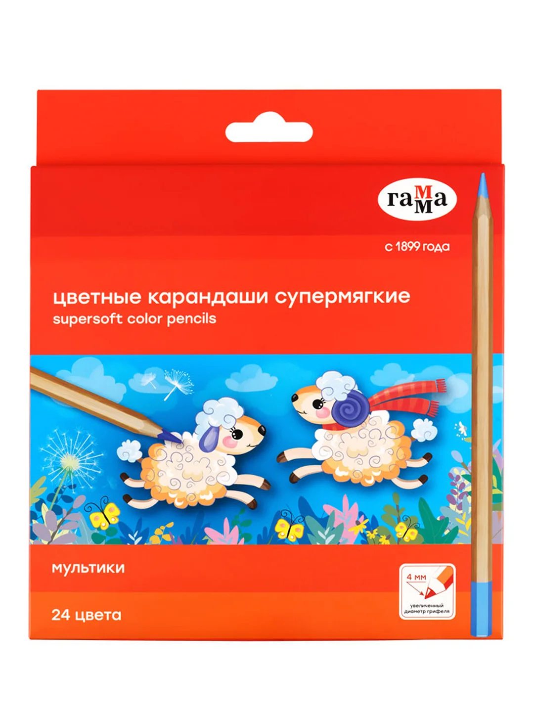 Карандаши цветные Гамма "Мультики", 24цв., супермягкие, увелич.;  Диаметр грифеля: 4,0мм,