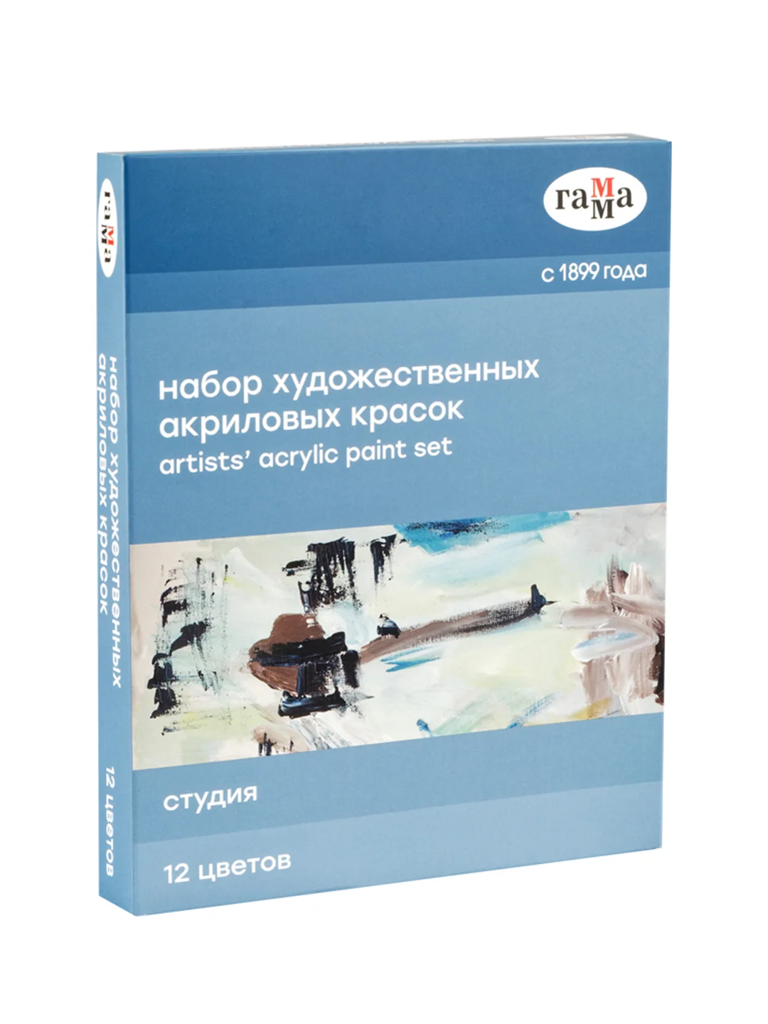 Краски акриловые художественные Гамма "Студия", 12цв., 18мл/туба, картон. упаковка