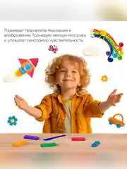 Пластилин Гамма "Мультики", 16 цветов, 320г, со стеком, картон. упаковка