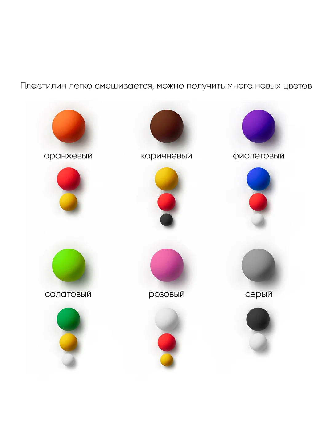 Пластилин Гамма "Мультики", 16 цветов, 320г, со стеком, картон. упаковка
