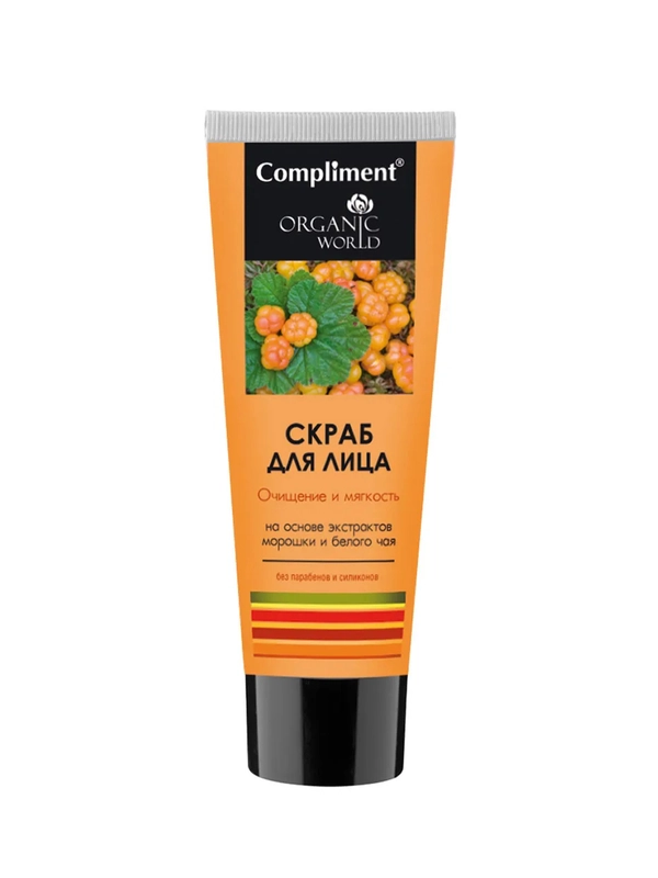 Compliment Organic World Скраб для лица "Очищение и мягкость" 80 мл