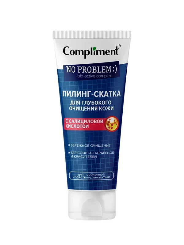 Compliment No problem Пилинг-скатка для очищения кожи с салициловой кислотой, 80 мл