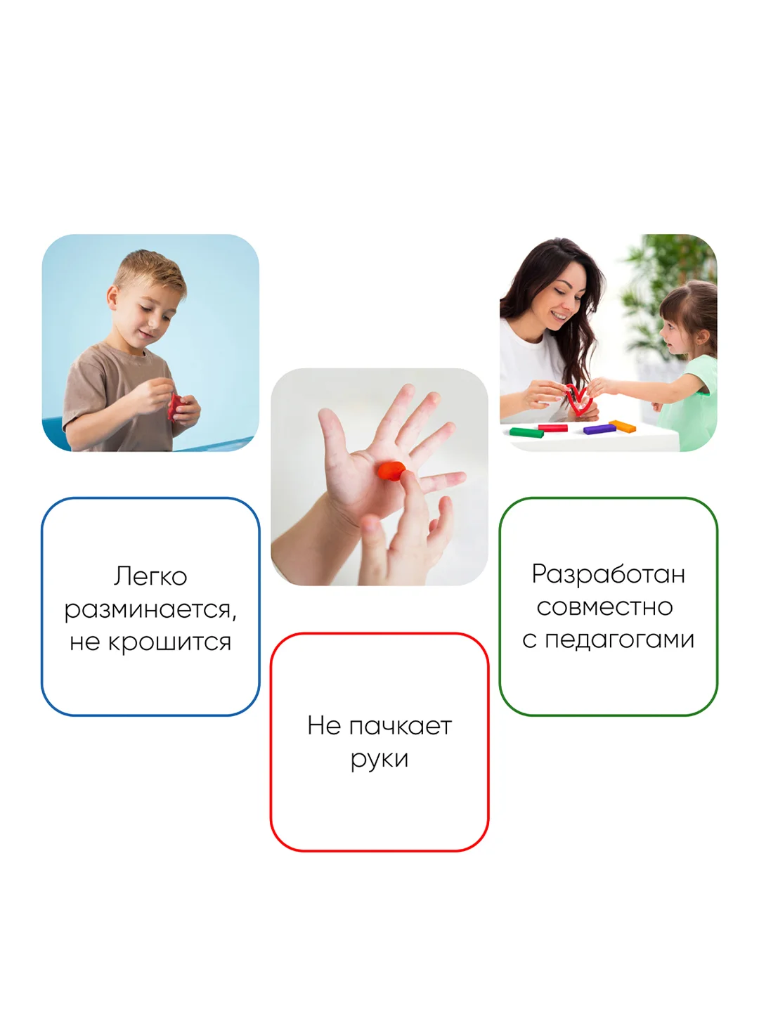 Пластилин Гамма "Классический", 12 цветов, 240г, со стеком, картон. упаковка