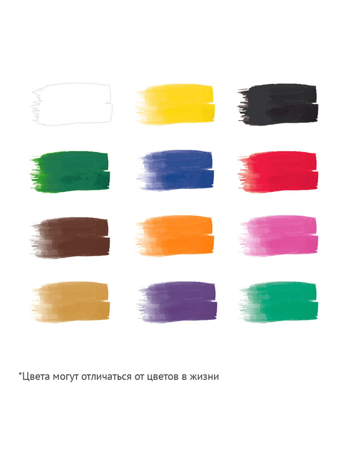 Гуашь Гамма "Юный художник NEW", 12 цветов, 17,5мл, картон. упаковка