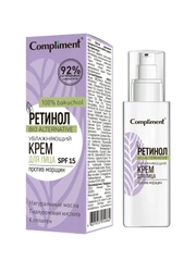 Compliment РЕТИНОЛ увлажняющий крем для лица против морщин, 50мл