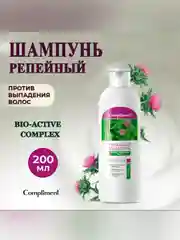 Compliment Репейная серия Шампунь Репейный против выпадения волос 200 мл