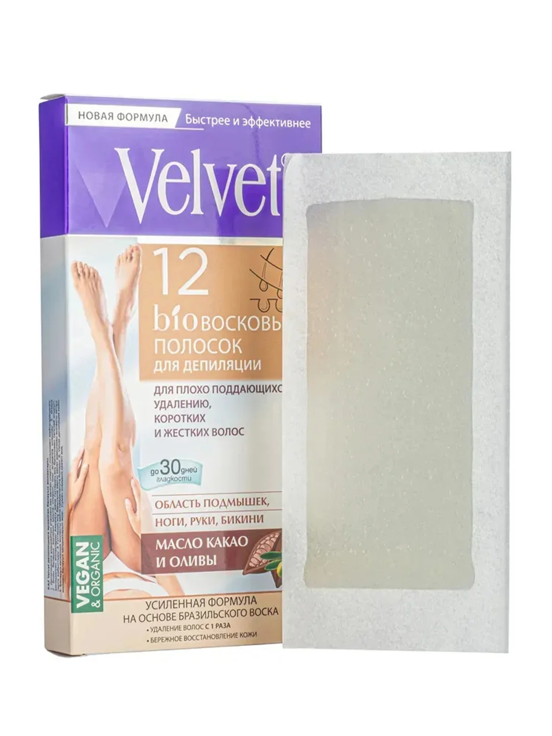 Velvet восковые полоски для депиляции для жестких волос