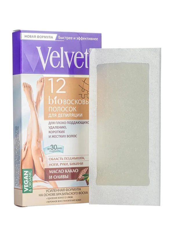 Velvet восковые полоски для депиляции для жестких волос