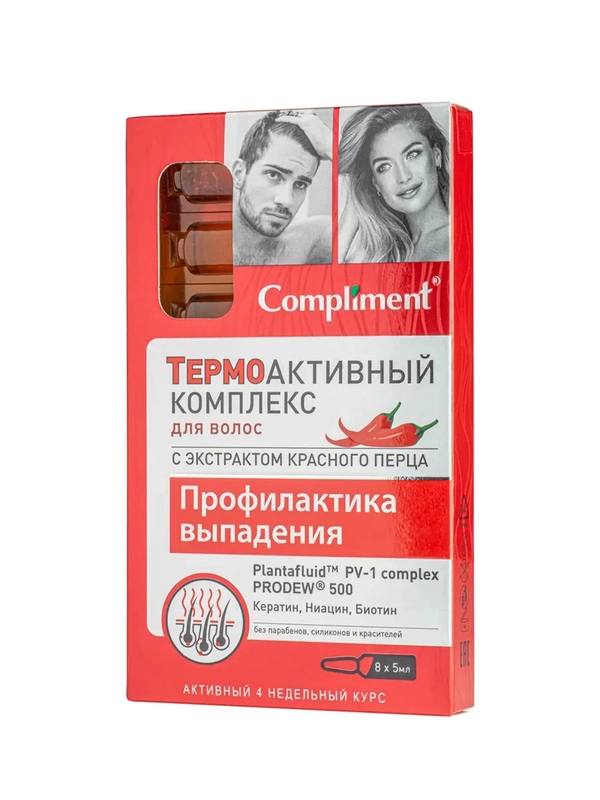 Compliment термоактивный комплекс для волос Профилактика выпадения, 8х5 мл