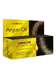 Compliment ARGAN OIL Эликсир для контура глаз омолаживающий, 25 мл
