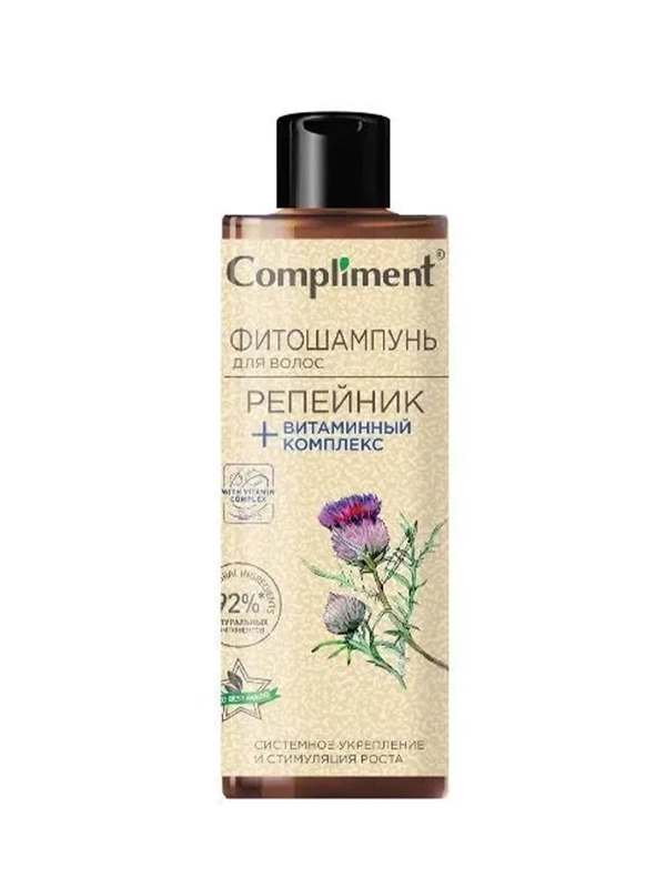 Compliment РЕПЕЙНИК + ВИТАМИННЫЙ КОМПЛЕКС фитошампунь для волос, 400мл (NEW)