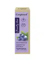 Compliment Beauty dose сыворотка для лица омолаживающая Черника, 50мл