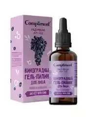 Compliment FACE PEELING Виноградный гель-пилинг для лица, 27мл