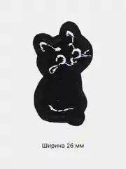 Карамельный набор термонаклеек, термозаплатка тканевая на одежду, термотрансфер, патч, 2 вида