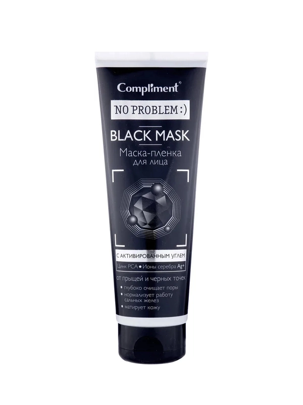 Compliment No problem Маска-пленка для лица с активированным углем, 80 мл