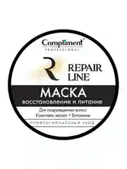 Compliment PROFESSIONAL REPAIR LINE МАСКА ДЛЯ ВОССТАНОВЛЕНИЯ И ПИТАНИЯ ВОЛОС, 300мл