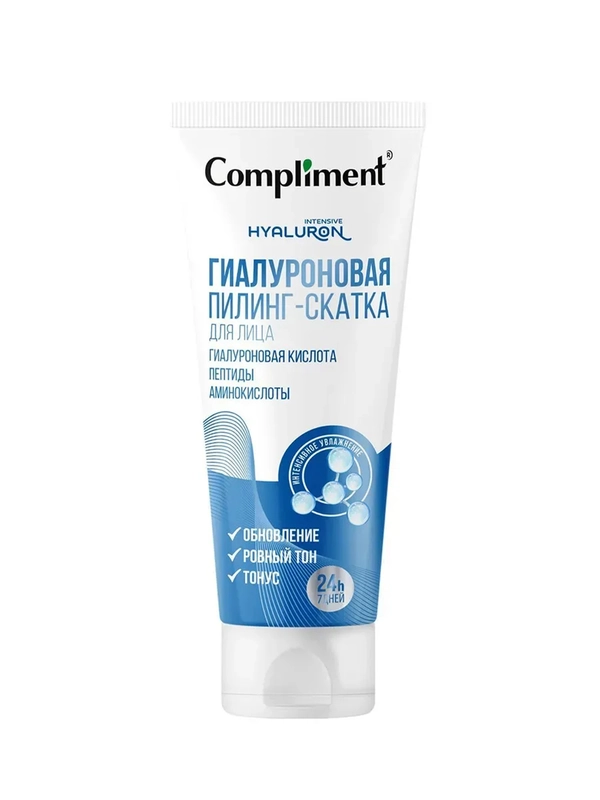 Compliment Гиалуроновая пилинг-скатка для лица, 80мл
