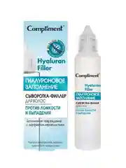 Compliment Сыворотка-филлер для волос Hyaluron Filler Гиалуроновое заполнение, 50мл