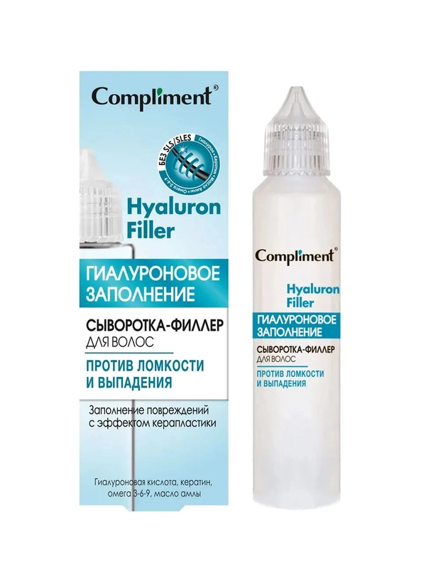 Compliment Сыворотка-филлер для волос Hyaluron Filler Гиалуроновое заполнение, 50мл