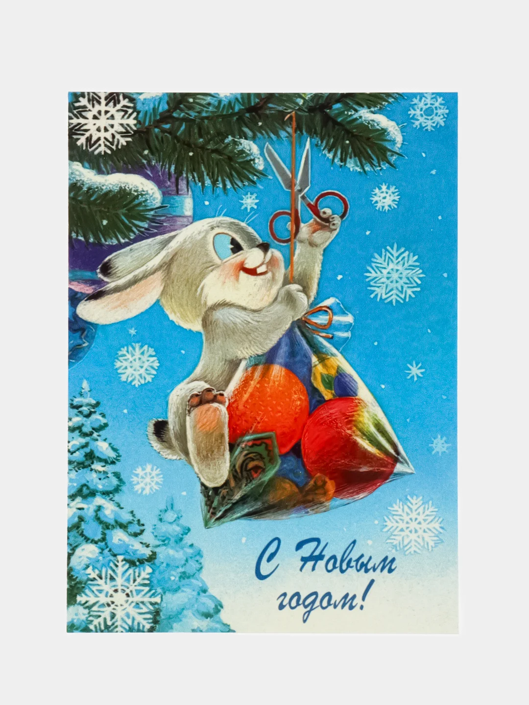 Золотой мини-открытки, карточки "С новым годом!"/СССР/Набор из 10 мини-открыток, 5 сюжетов по 2 шт