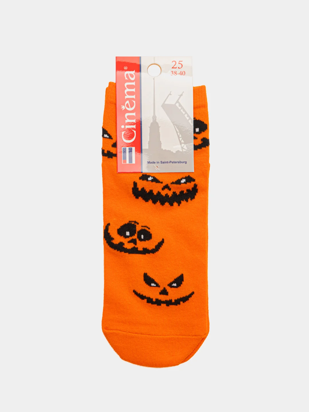 Оранжевый носки с принтом Хэллоуин Halloween