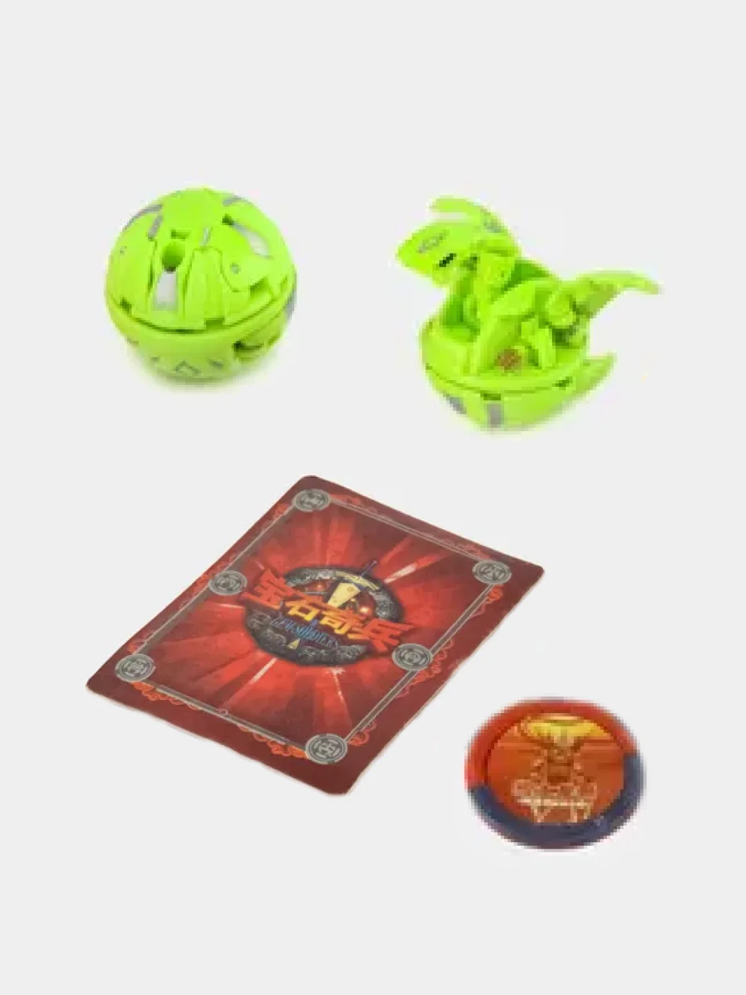 Зеленый шар-трансформер "BAKUGAN", Бакуган с магнитной карточкой + фишка, 8 цветов / набор