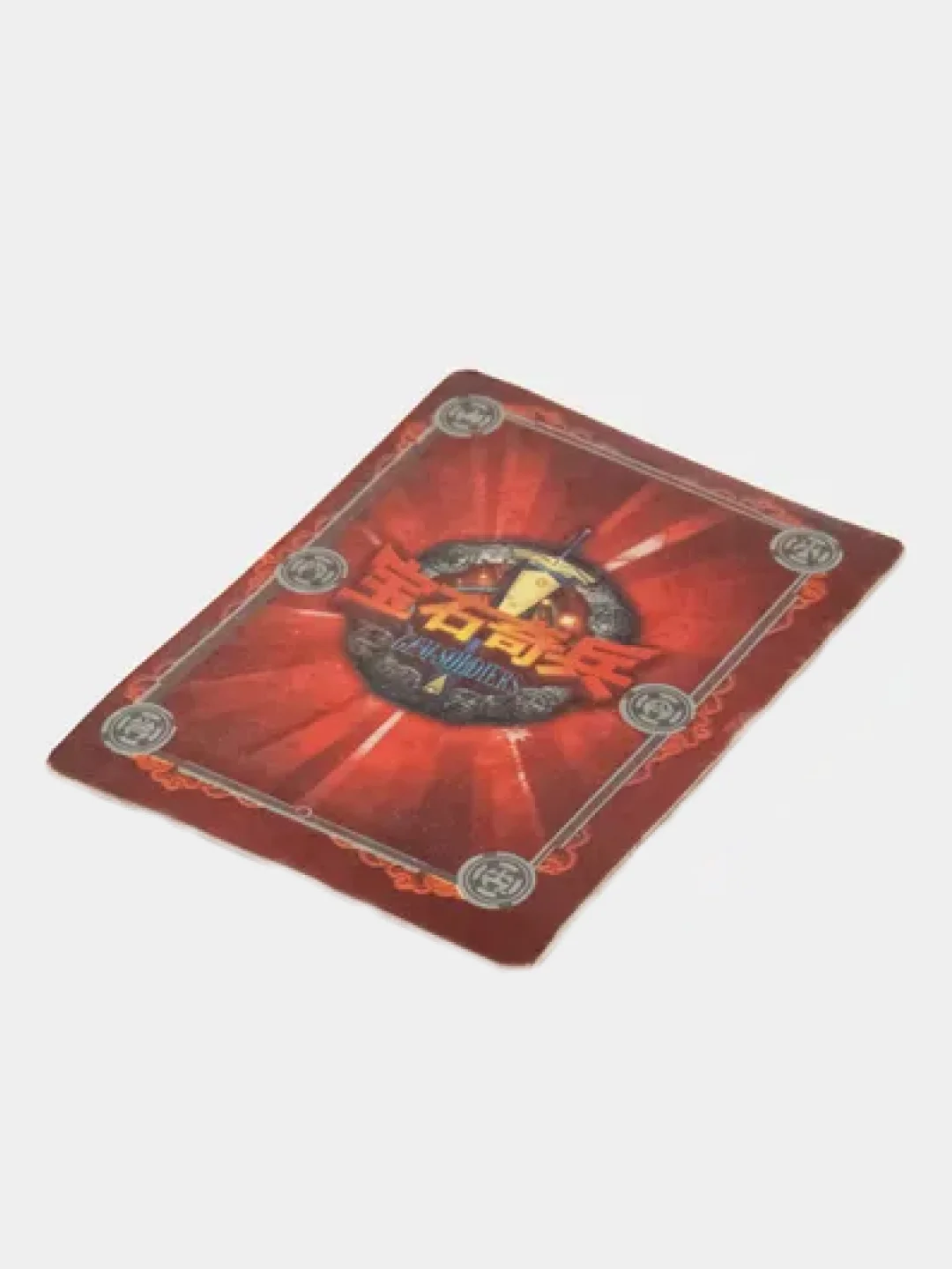 Белый шар-трансформер "BAKUGAN", Бакуган с магнитной карточкой + фишка, 8 цветов / набор