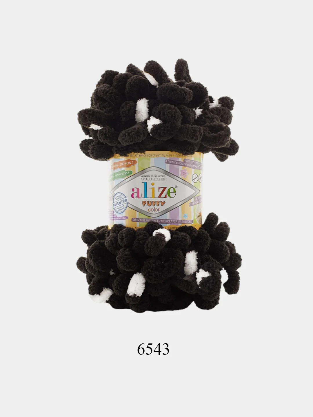 Хром пряжа Alize Puffy Color, петельки большие, 100 г, 9 м