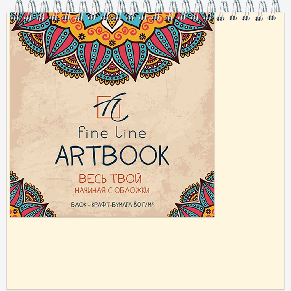 Блокнот-скетчбук ARTBOOK QUADRO BIG CRAFT 60 листов на металлическом гребне, крафт бумага
