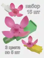 Синий заводная игрушка "Раскрывающийся Цветочек" Вращающийся механизм 7 см 3 цвета
