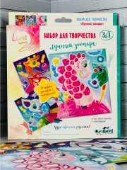 Аппликация 3шт для малышей Детское творчество из фольги блестки картина раскраска животные