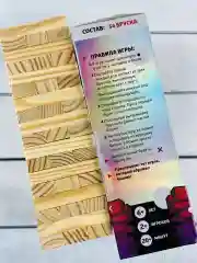 Падающая башня деревянные бруски брусочки из дерева настольная игра для всей семьи детям