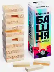 Падающая башня деревянные бруски брусочки из дерева настольная игра для всей семьи детям