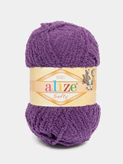 Фиолетовый пряжа плюшевая Alize Softy, микрополиэстер, 50 г, 115 м