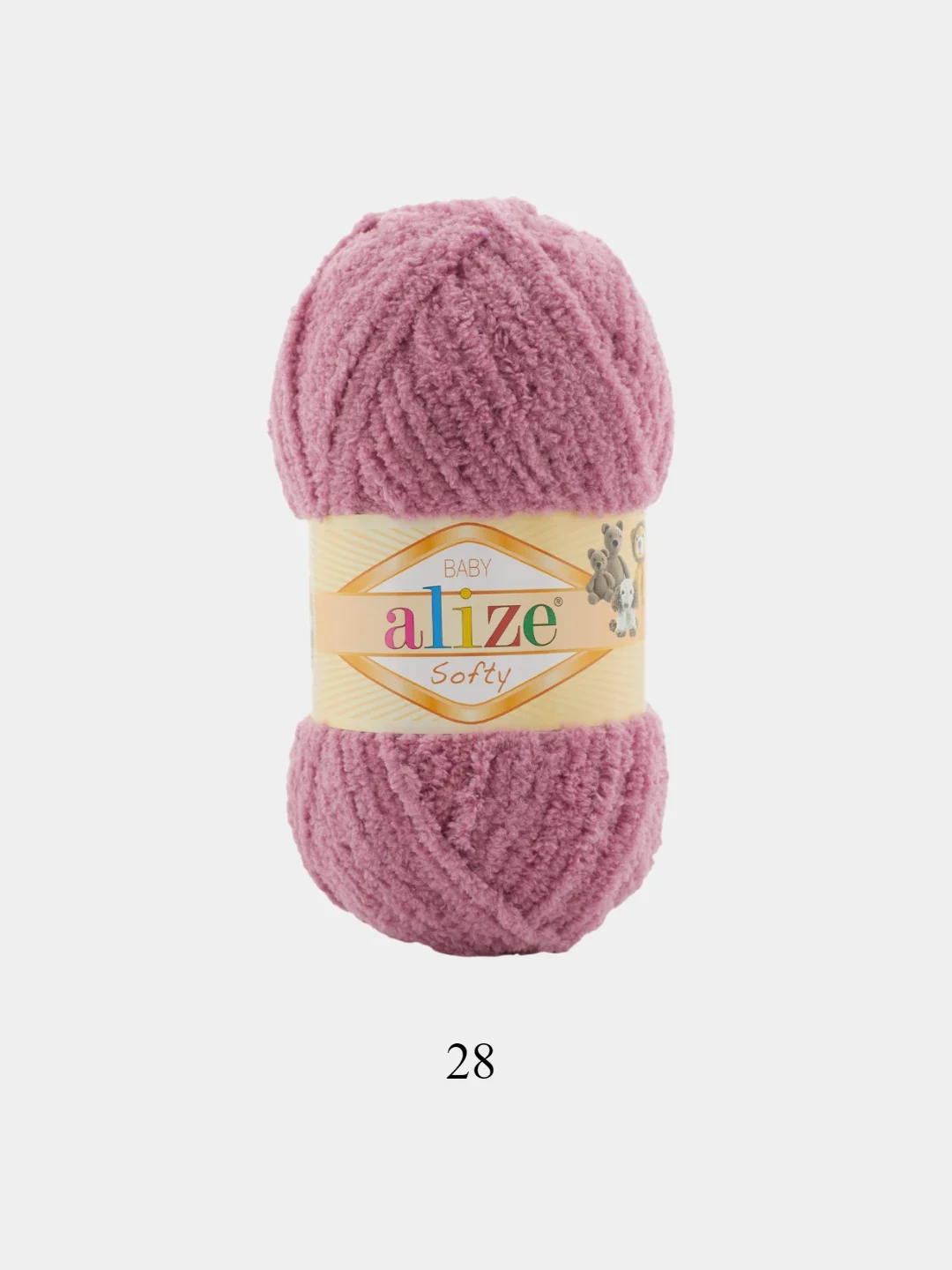Сиреневый пряжа плюшевая Alize Softy, микрополиэстер, 50 г, 115 м