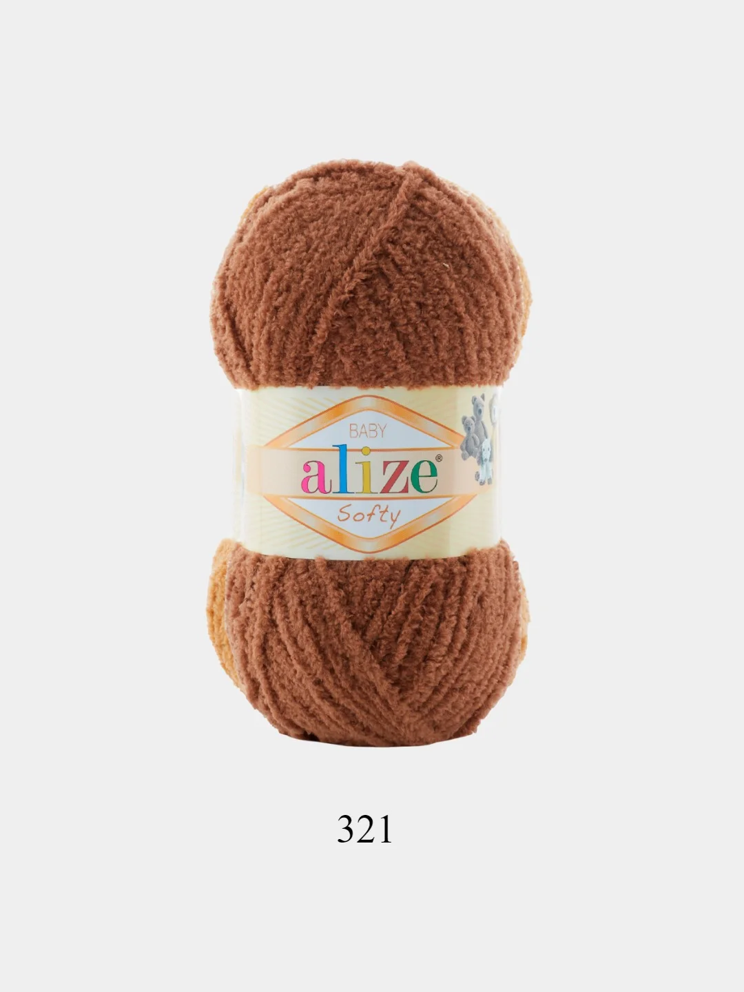 Шоколадный пряжа плюшевая Alize Softy, микрополиэстер, 50 г, 115 м