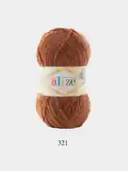 Шоколадный пряжа плюшевая Alize Softy, микрополиэстер, 50 г, 115 м