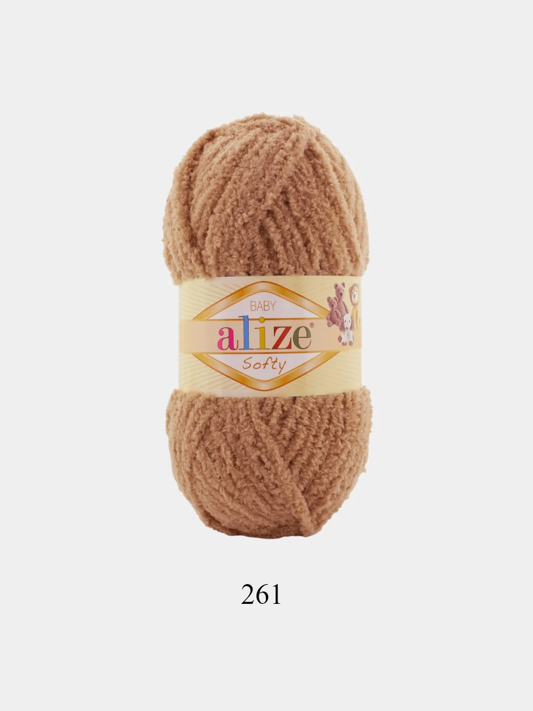 Коричневый пряжа плюшевая Alize Softy, микрополиэстер, 50 г, 115 м