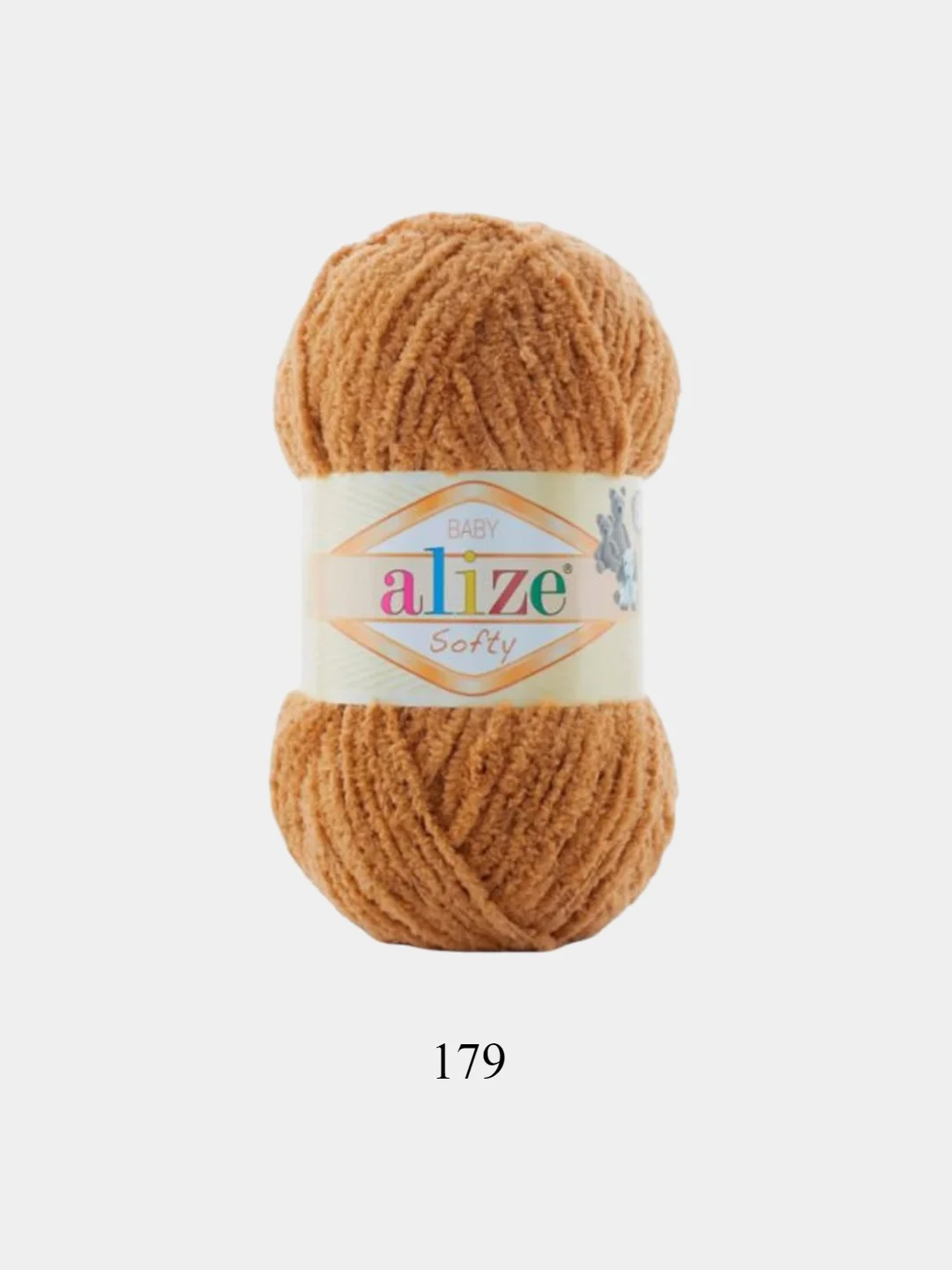 Медный пряжа плюшевая Alize Softy, микрополиэстер, 50 г, 115 м