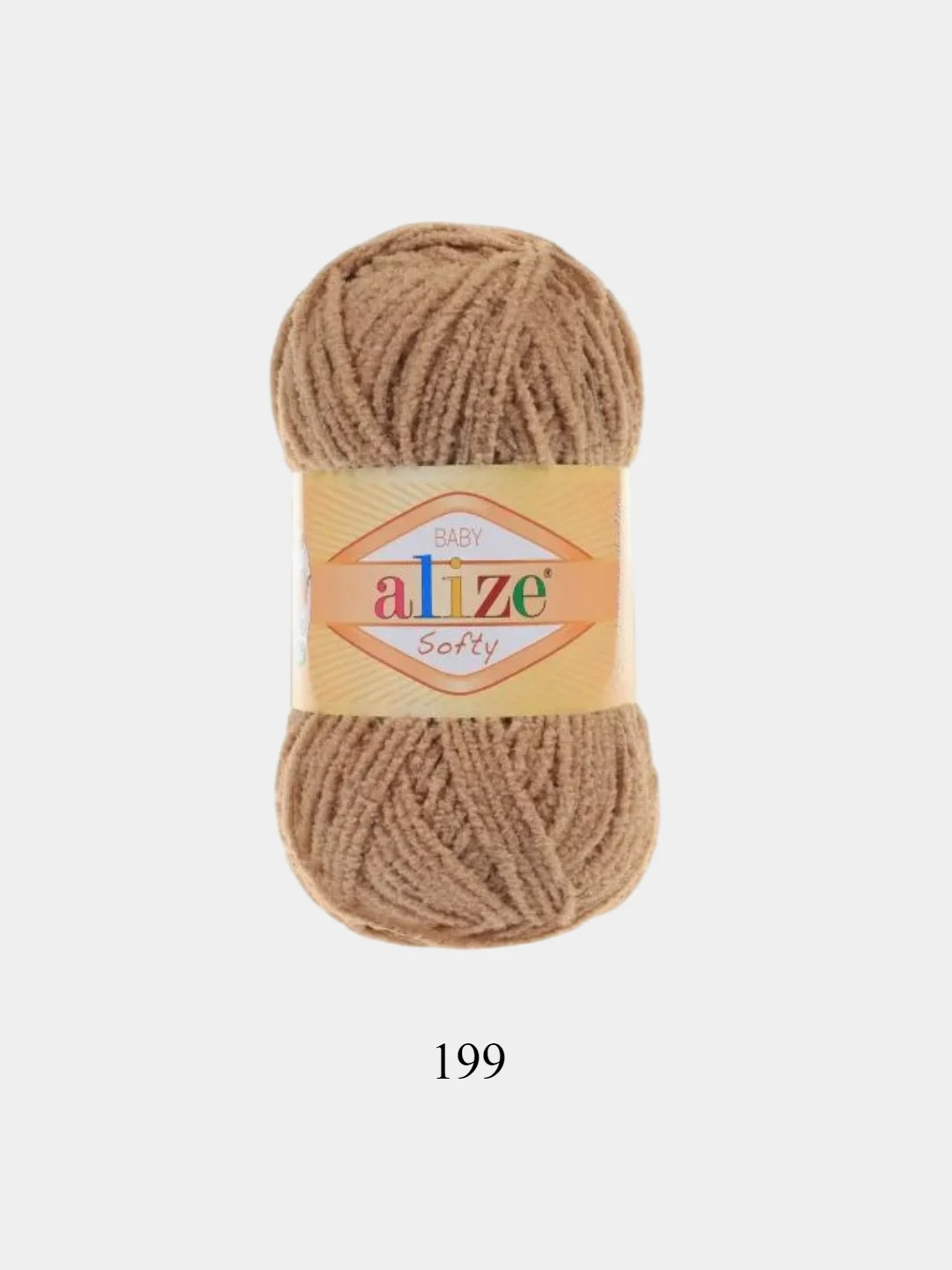Бронзовый пряжа плюшевая Alize Softy, микрополиэстер, 50 г, 115 м