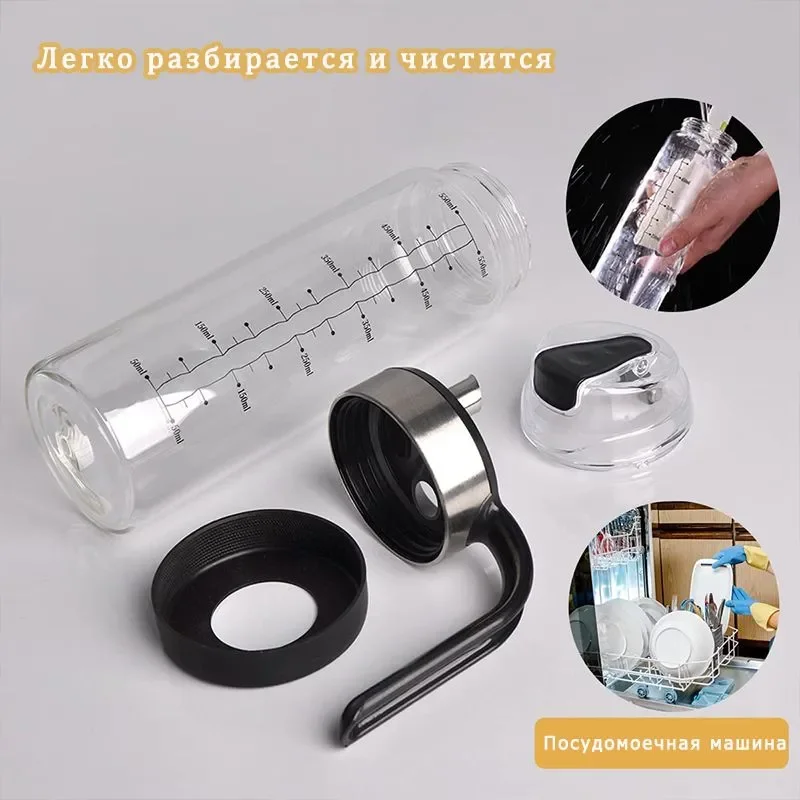 Бутылка для масла с дозатором, стеклянная емкость для соуса