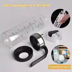 Бутылка для масла с дозатором, стеклянная емкость для соуса