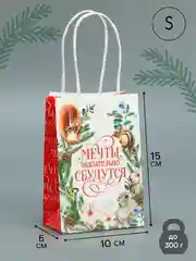 Бежевый меланж подарочный пакет