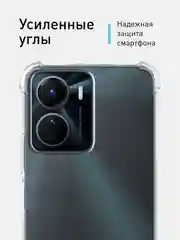 Прозрачный противоударный чехол ROSCO для Vivo Y16, силиконовый с усиленными углами, прозрачный