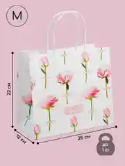 Конфетный подарочный пакет