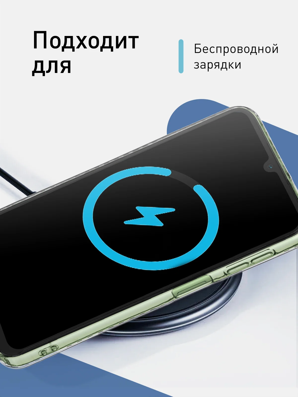 Прозрачный чехол ROSCO для Samsung Galaxy A24 с кармашком и защитой камер, картхолдер с карманом