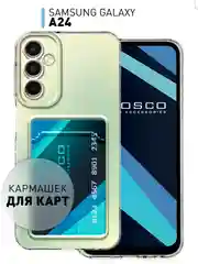Прозрачный чехол ROSCO для Samsung Galaxy A24 с кармашком и защитой камер, картхолдер с карманом