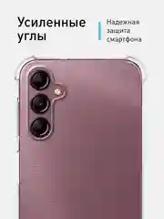 Прозрачный противоударный чехол ROSCO для Samsung Galaxy A14, силиконовый, с усиленными углами