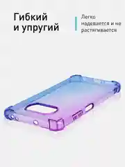 Фиолетовый противоударный чехол для Xiaomi Poco X3 NFC/X3 Pro, силиконовый, Rosco с усиленными углами