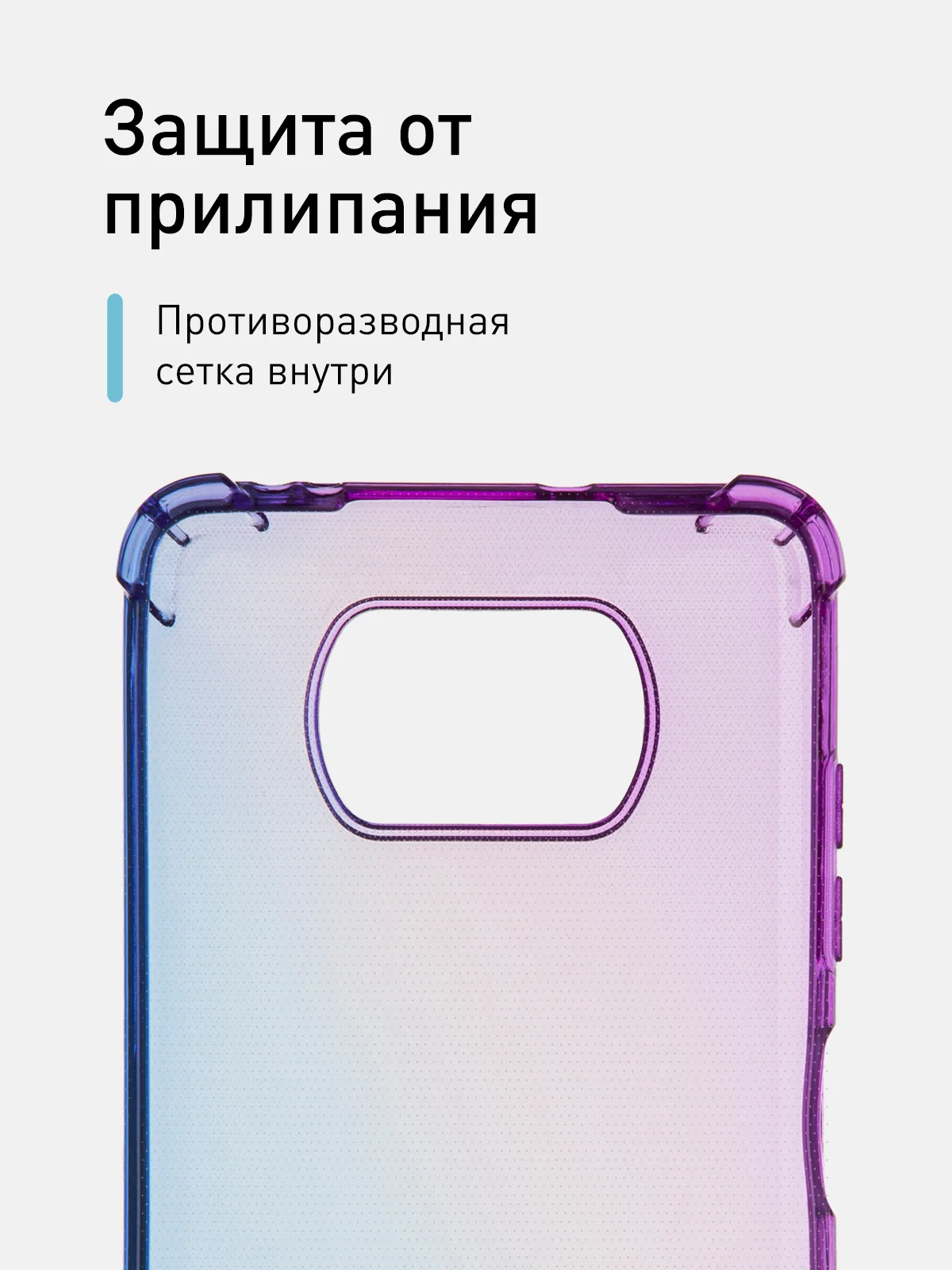 Фиолетовый противоударный чехол для Xiaomi Poco X3 NFC/X3 Pro, силиконовый, Rosco с усиленными углами